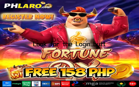 Look for the Login button, usually located at the top right corner of the homepage